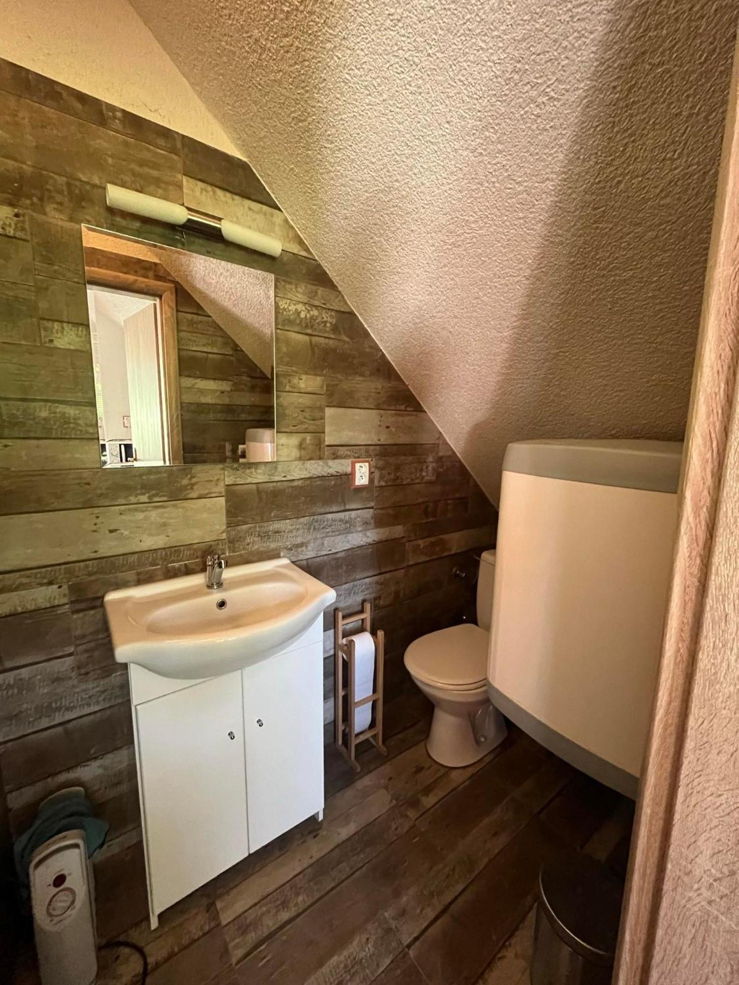 Apartman Nad Vinnym Sklepom Pouzdrany Εξωτερικό φωτογραφία